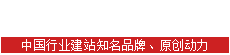 千博網(wǎng)絡(luò)