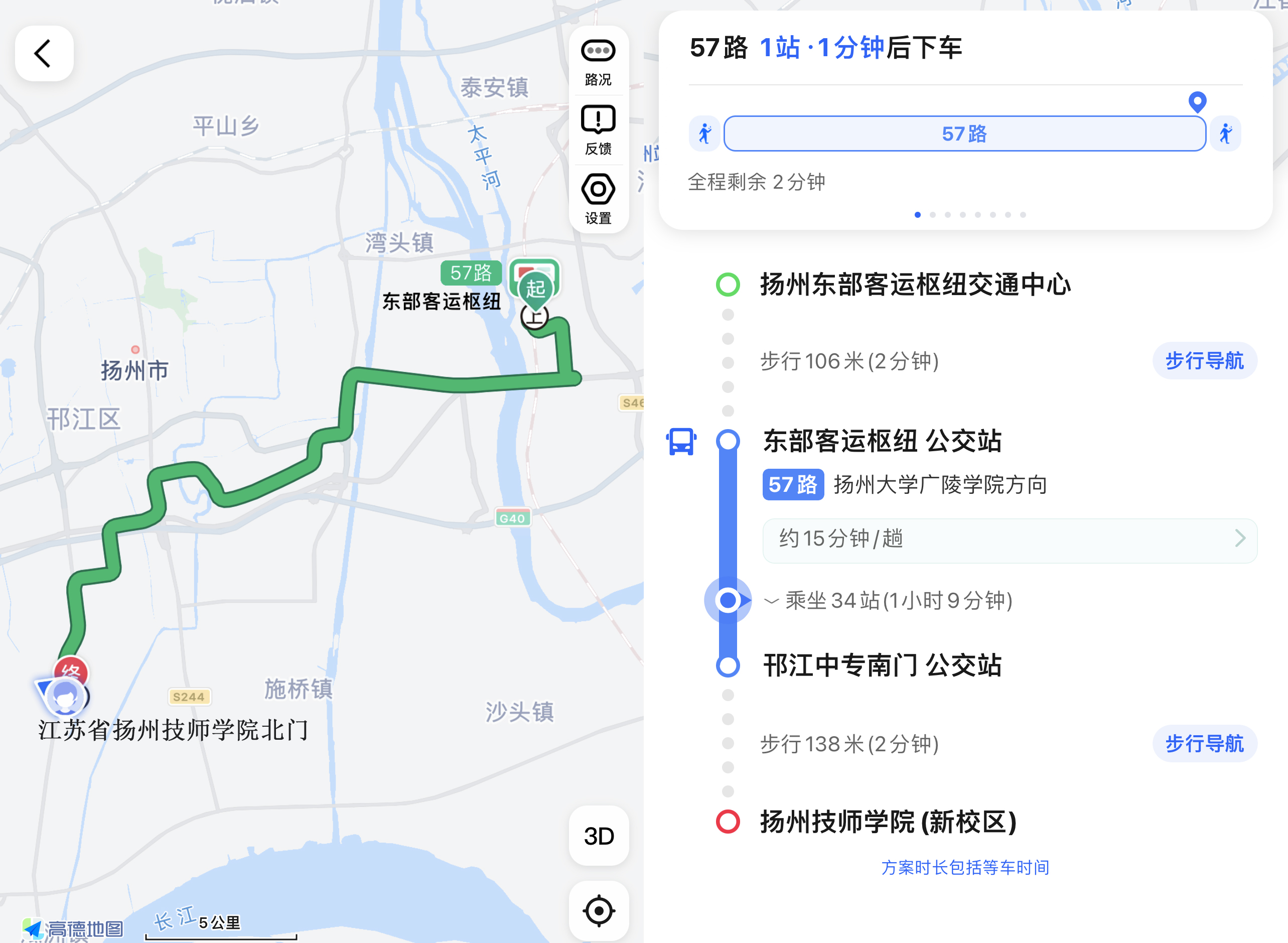 微信圖片_20230428221501.jpg