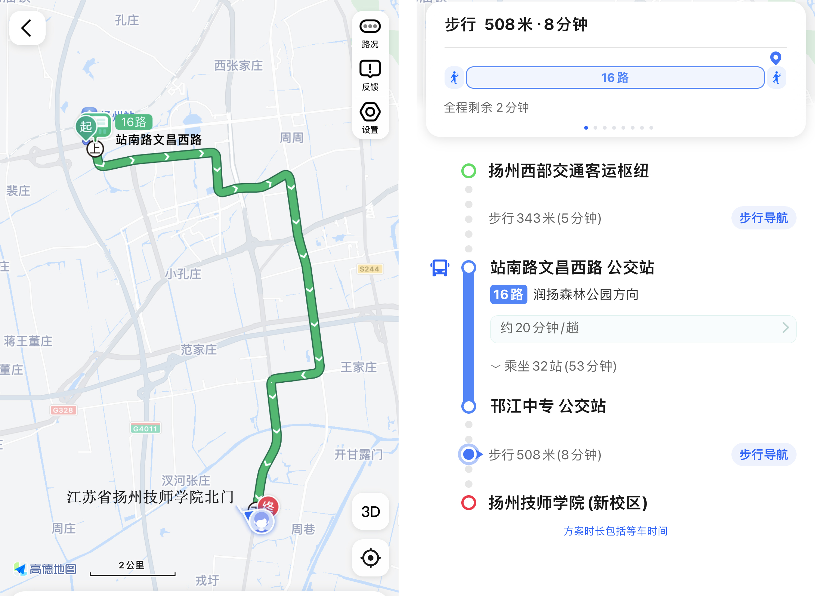 微信圖片_20230428221517.jpg