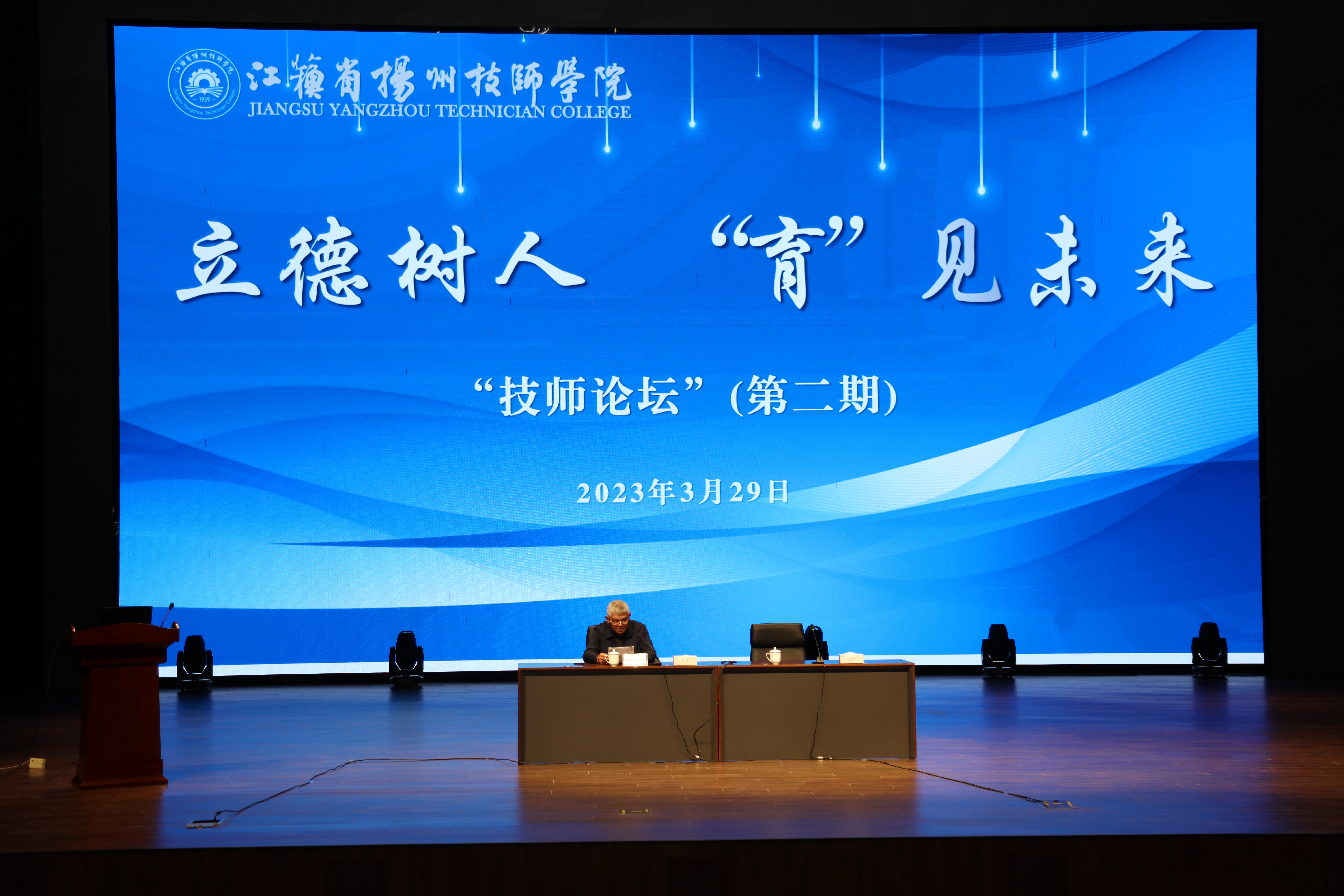 大背景.JPG