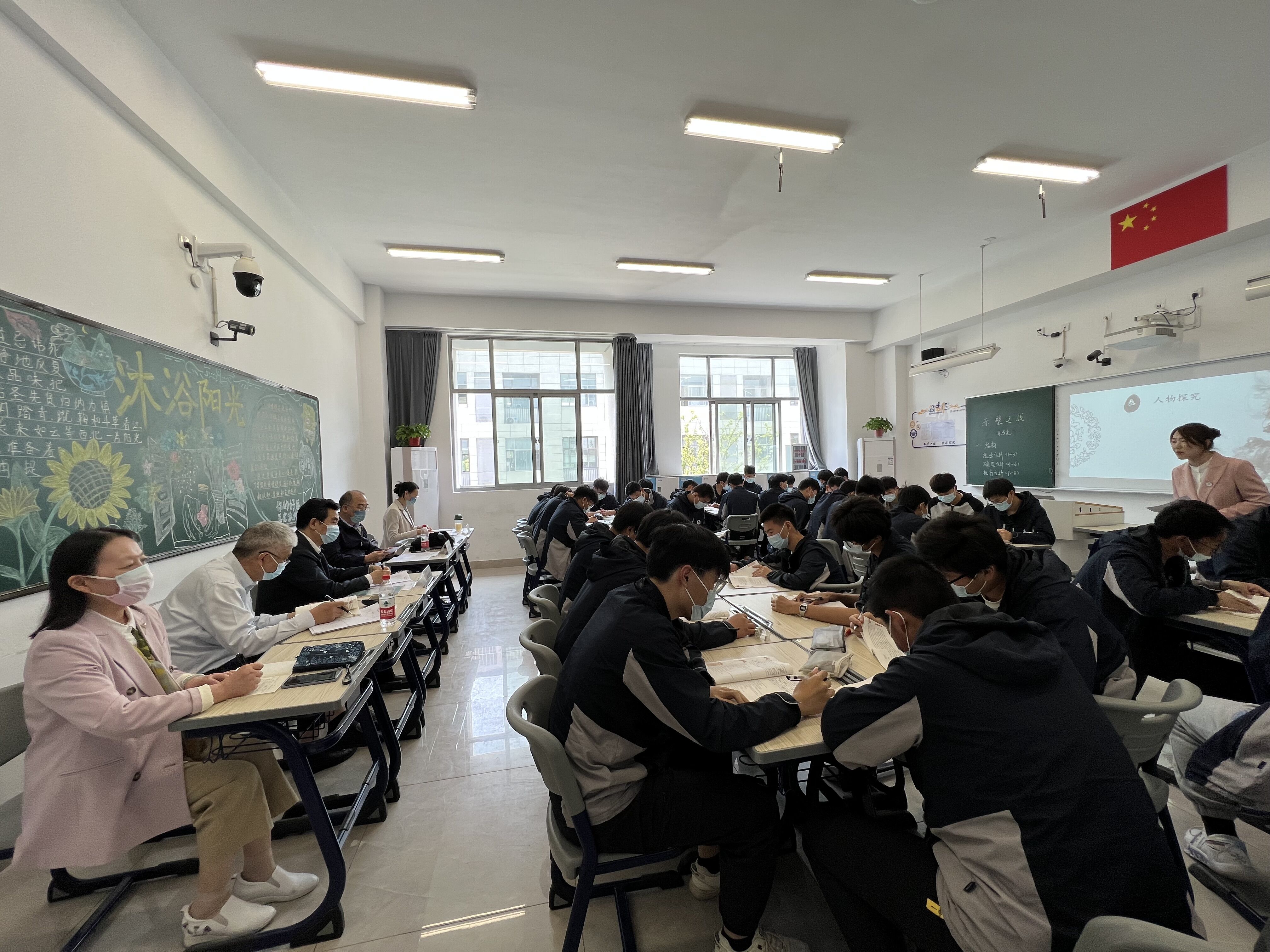 4丁展語(yǔ)文看課.jpg