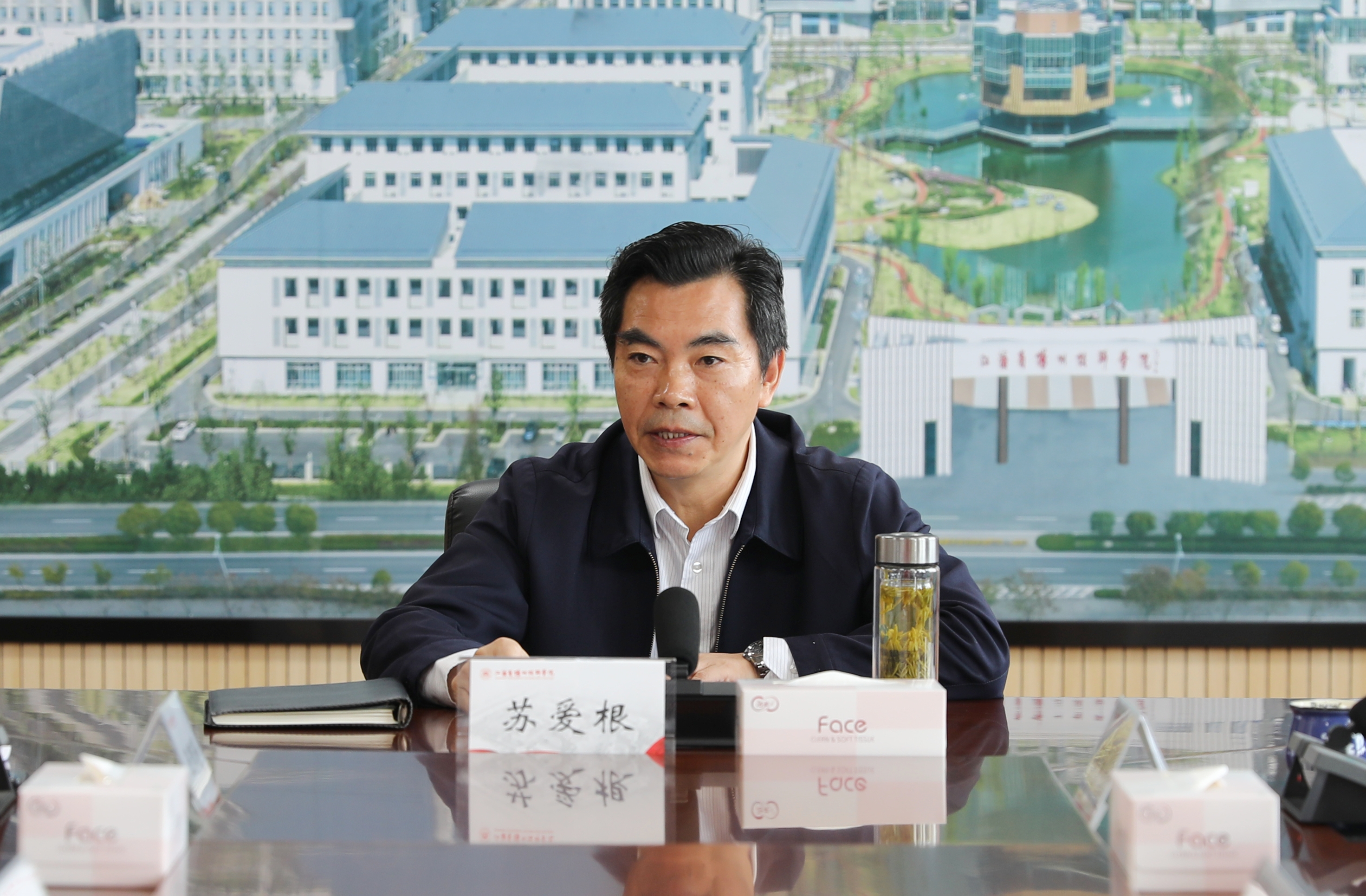微信圖片_20231017172405.jpg