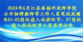 掃一掃，關(guān)注我們。
